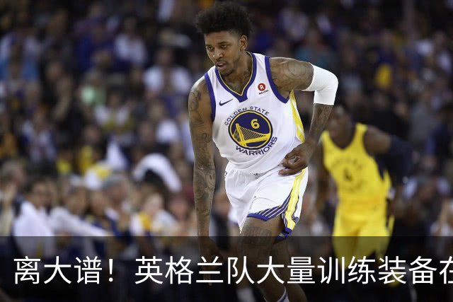 离大谱！英格兰队大量训练装备在美国被盗，凯恩、贝林厄姆等人球鞋失踪，两人被捕